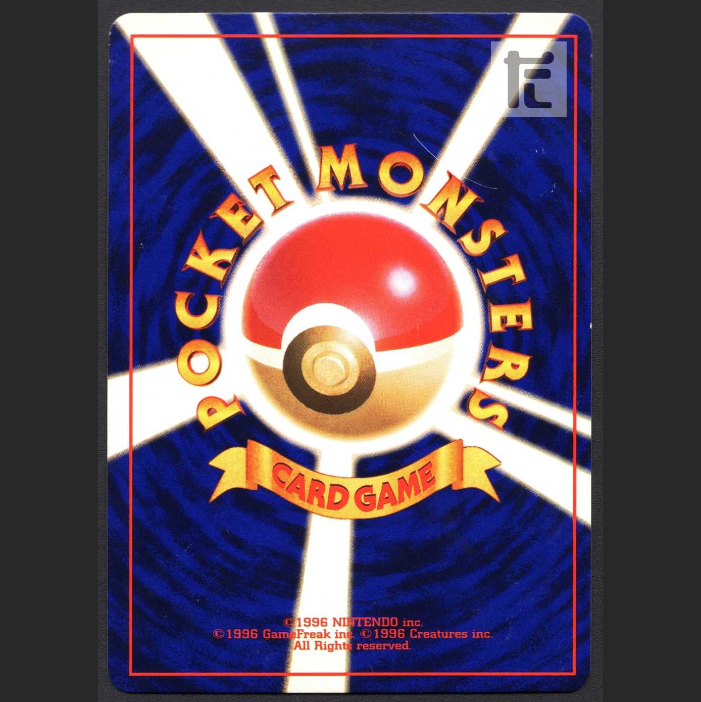 Hikaru Mew LV.24 [exe] old back/managed by MP1761