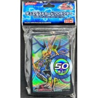 Sleeve "Wave Dragon Knight Drago Equites" in packs of 50 [-] {-} [Sleeve
