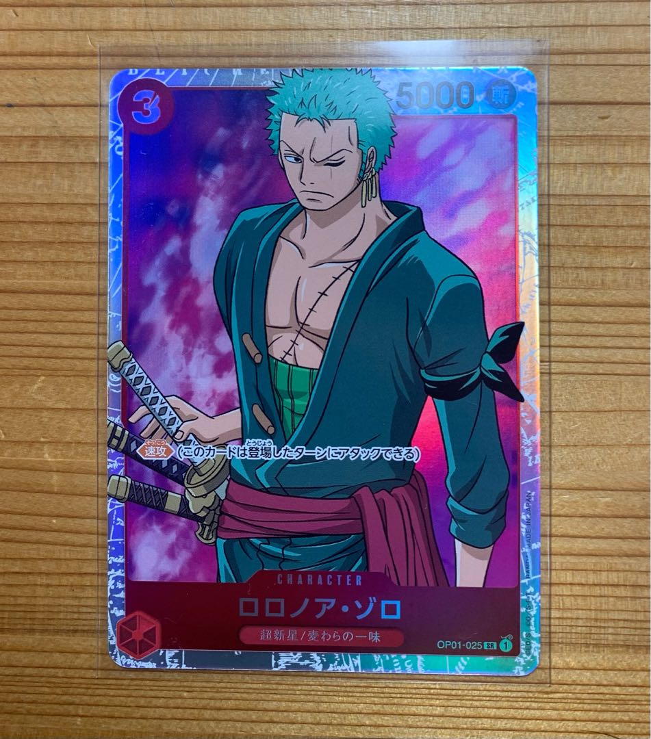 One Piece card game Zorro sr