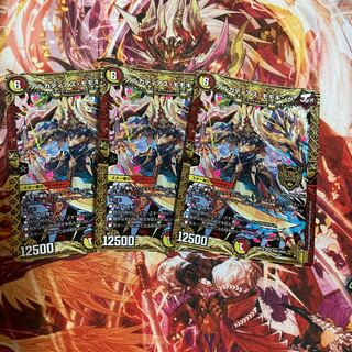 アルカディアス・モモキング KGM KM1/KM3