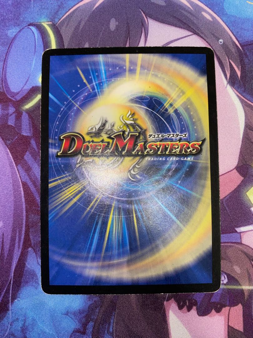 光神龍スペル・デル・フィン VR 1/55/Y5 ②