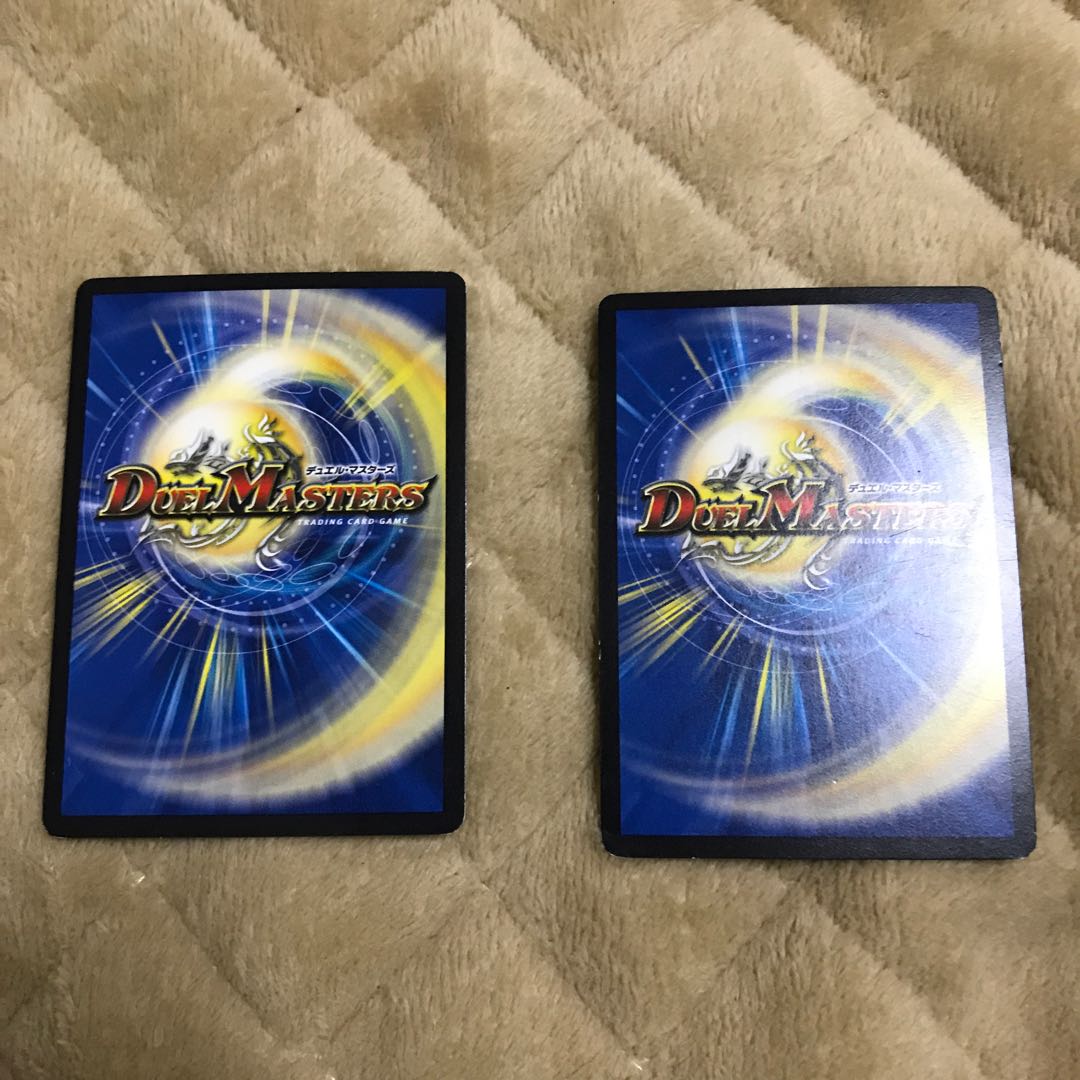 ロジックサークル2枚