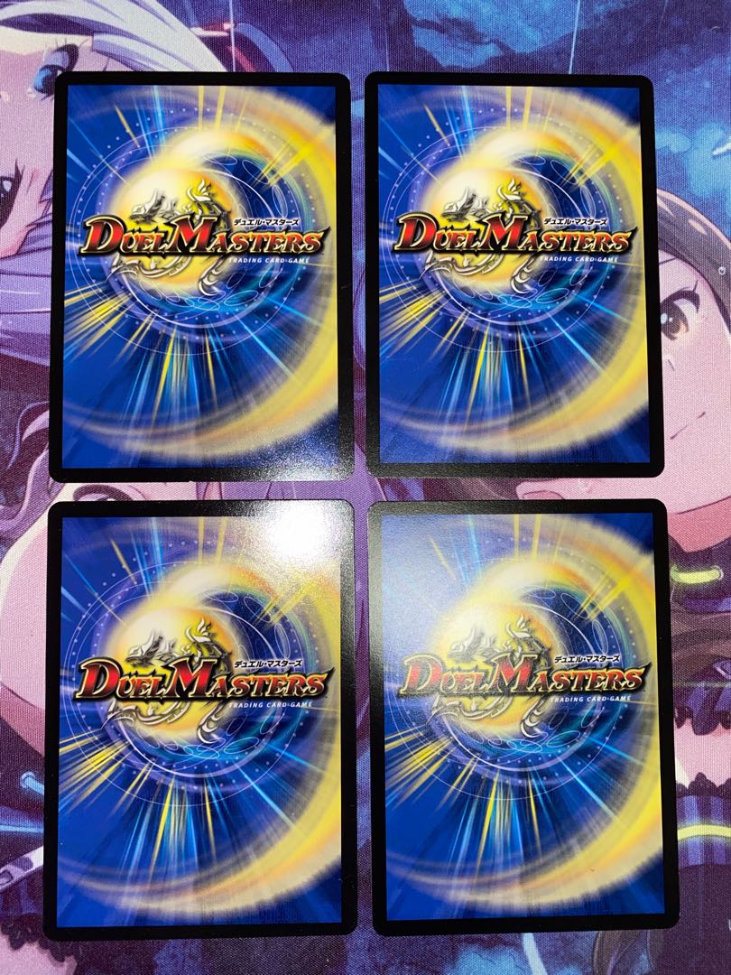 Oniyose no Jutsu R 80/100 4pcs.