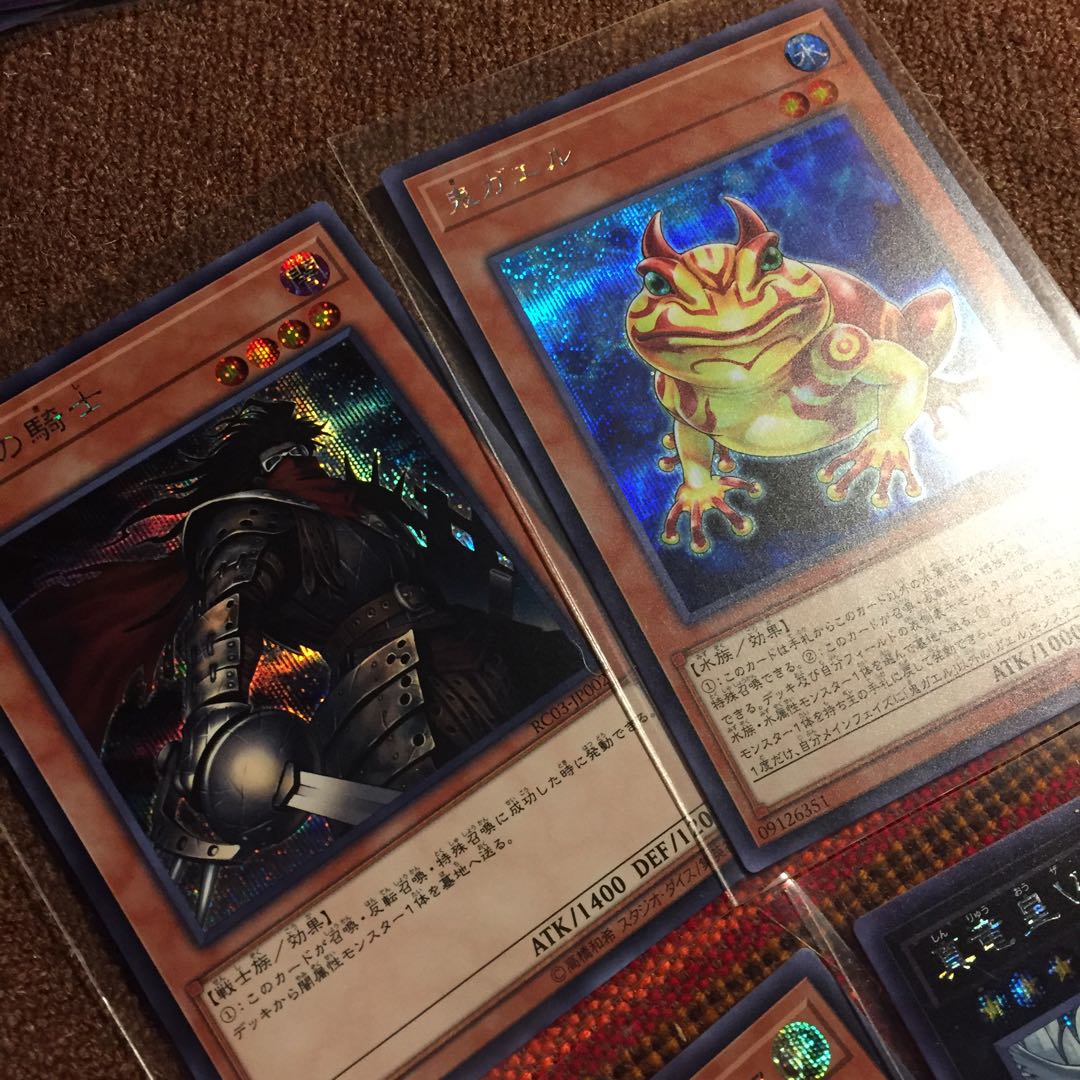 遊戯王OCG レアコレ3収録 シク4枚セット 終末 鬼カエル VFD 遊戯王OCG レアコレ3収録 シク4枚セット 終末 鬼カエル VFD