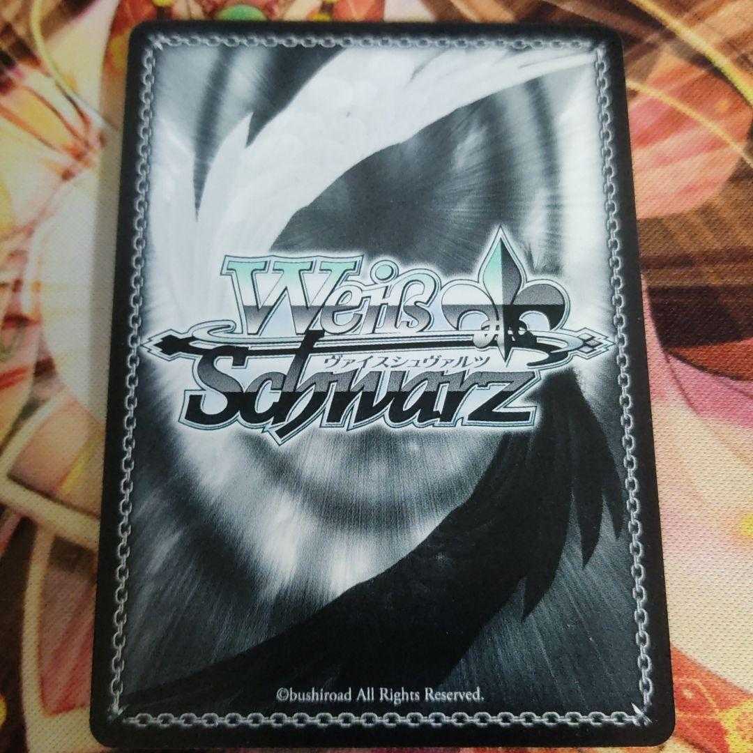 PRINNY CLUB Signboard Girl "Jigglypuff" Weiss Schwarz