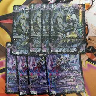 スプーン=ンプス　フォーク=フォックセット