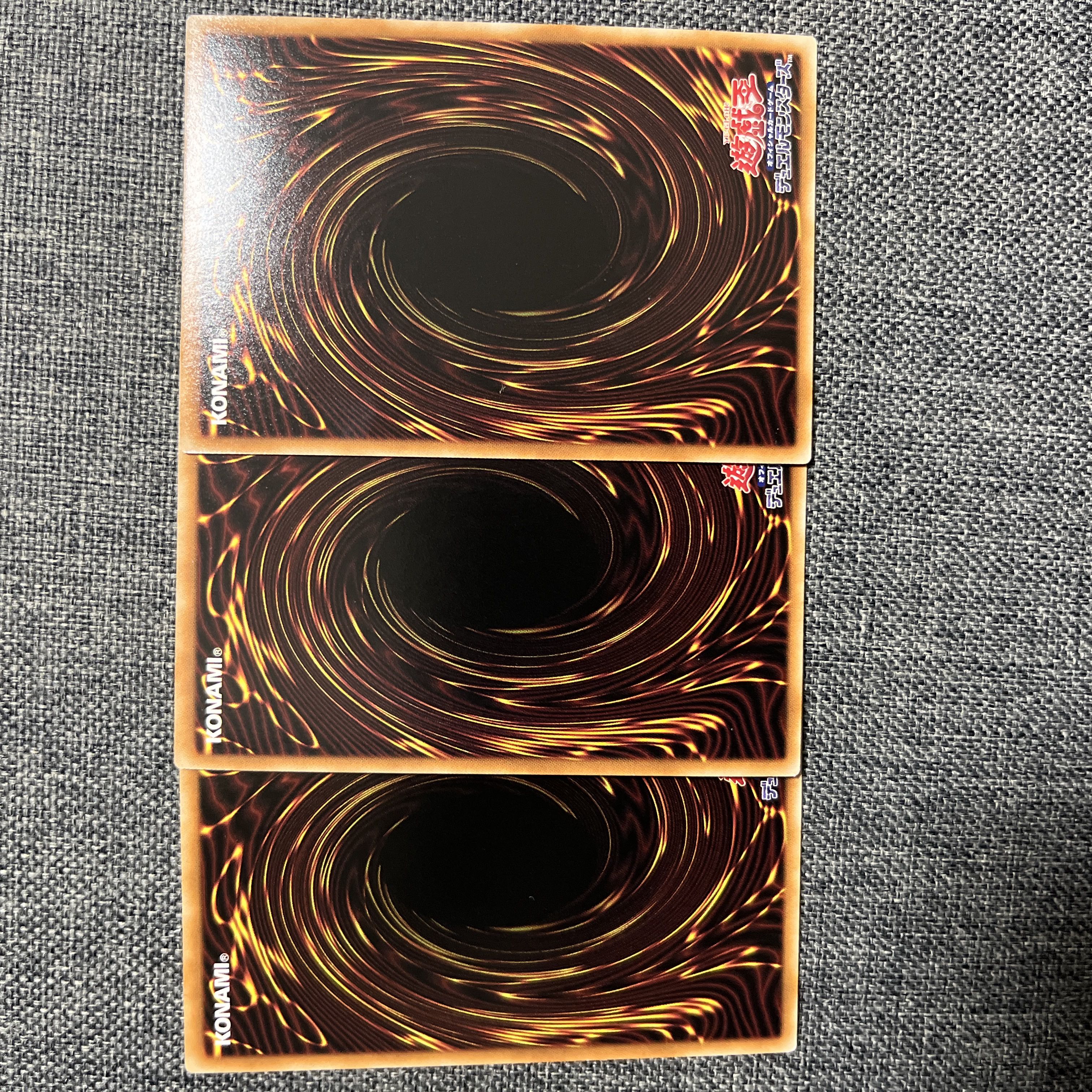 Ohime no Omiko Ultra Rare JP027