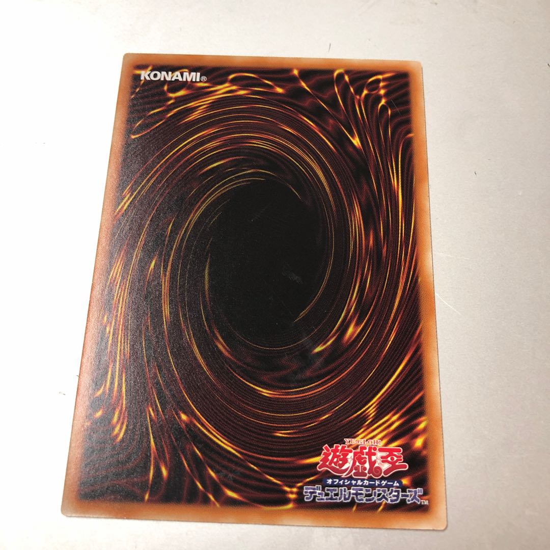 Ash Blossom & Joyous Spring Normal JP014