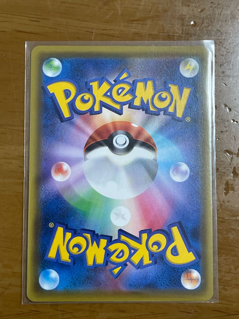 Pokémon Card Lulina SR 1 copy 1枚