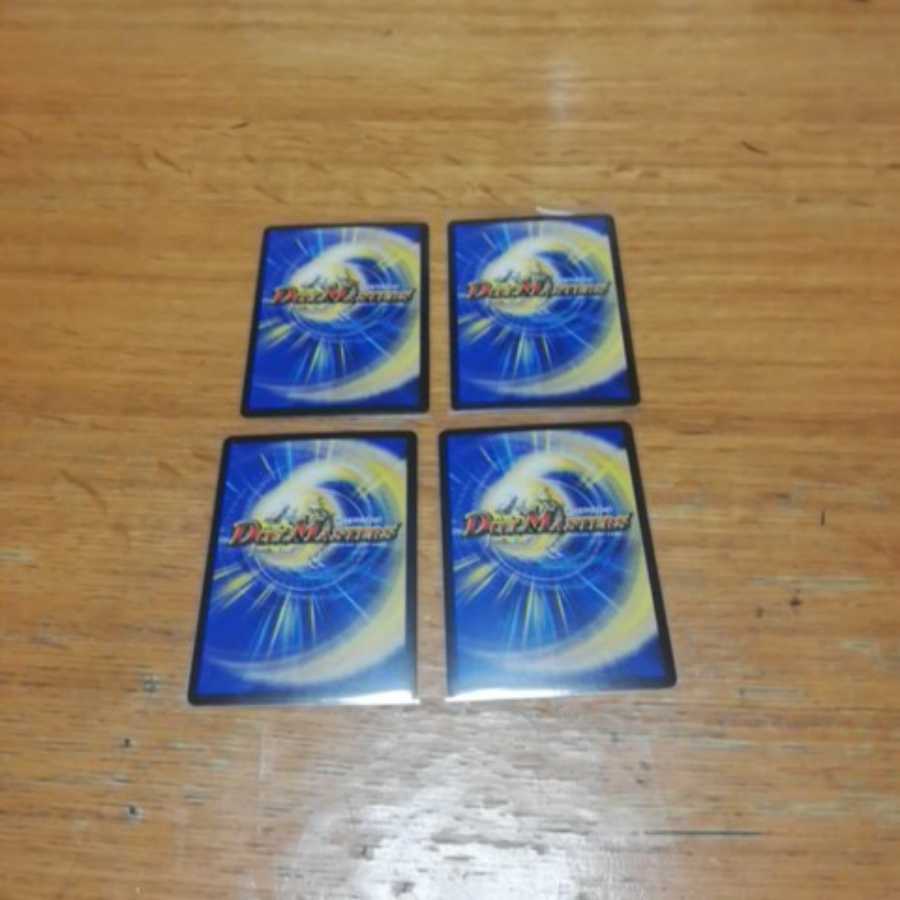 ドッカンデイヤー