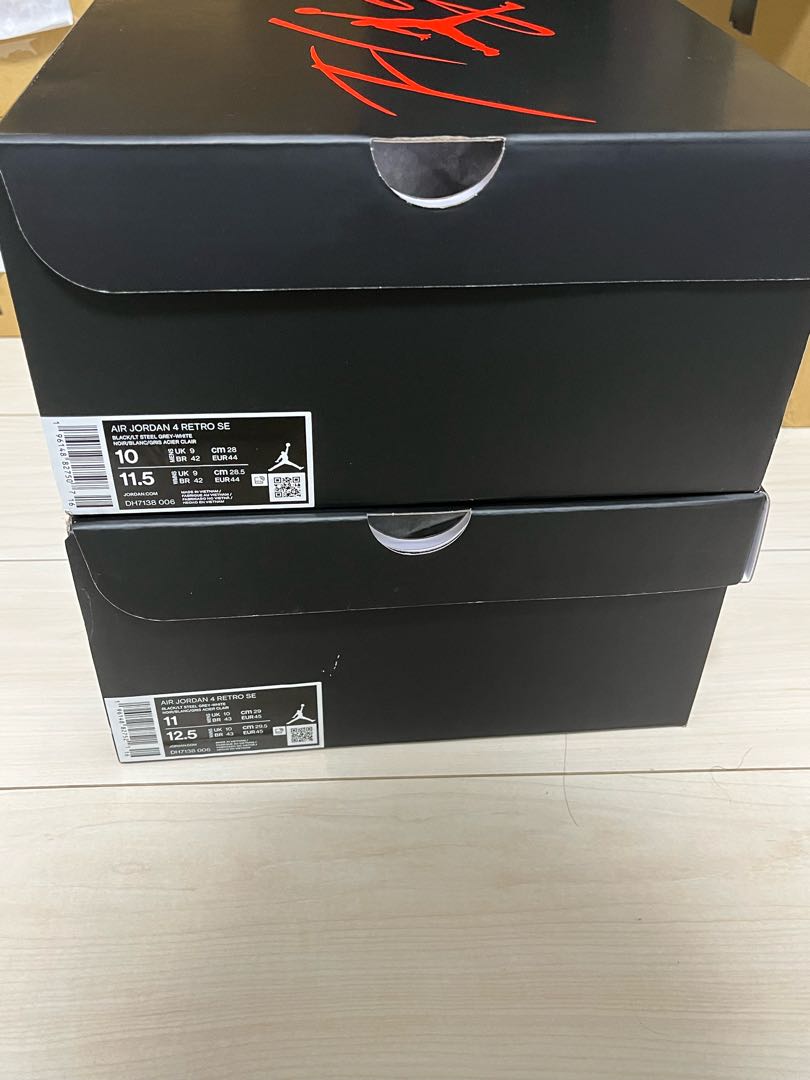 Exclusive for chris Lord Alge Nike Air Jordan 2 pair set 29cm