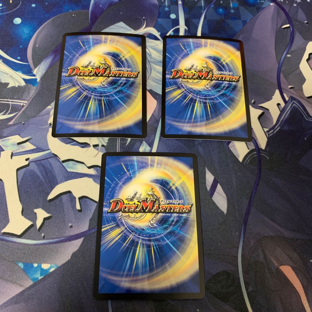 Deep Freeze Dragon Diamond Crevasse SR S15/S20