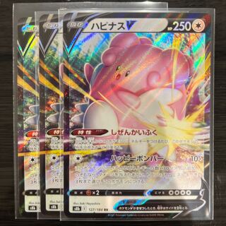 【そらにん様専用】