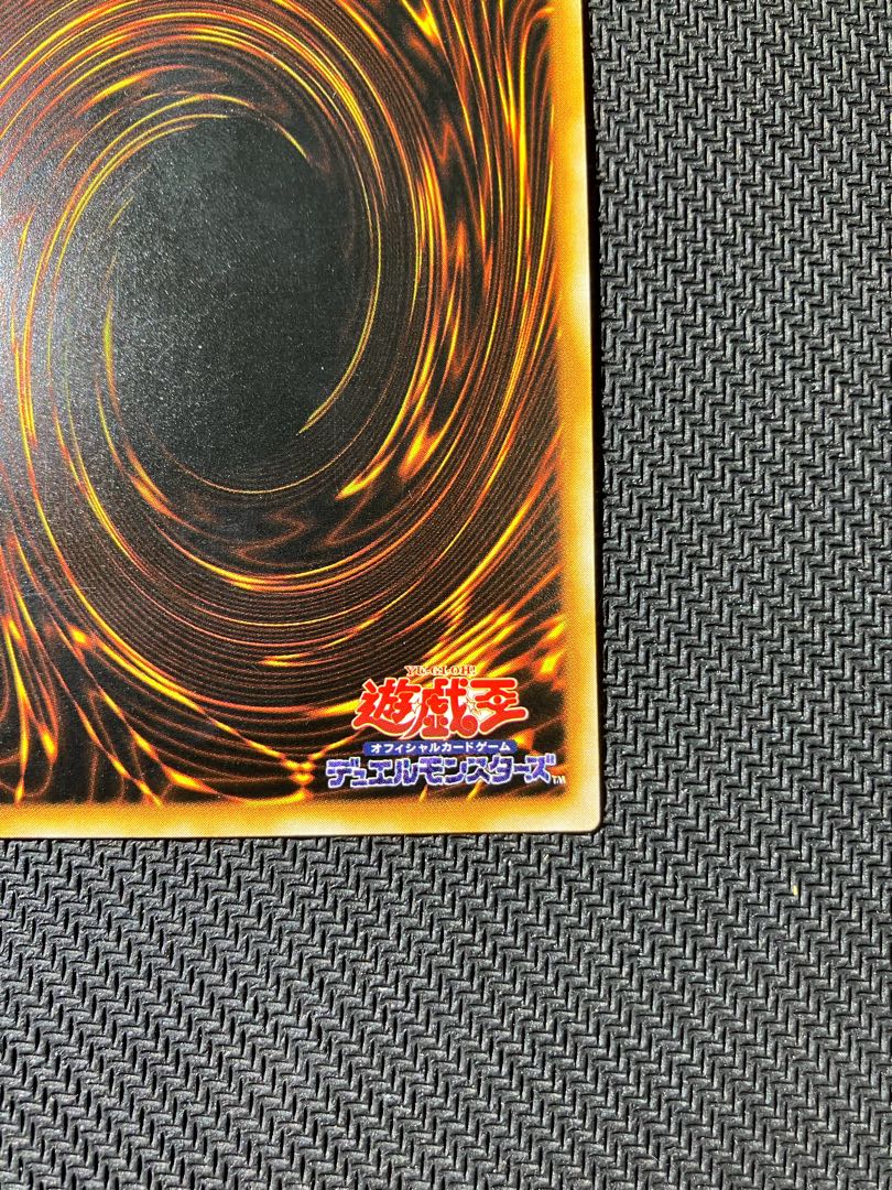 Harpie Lady Sisters Secret