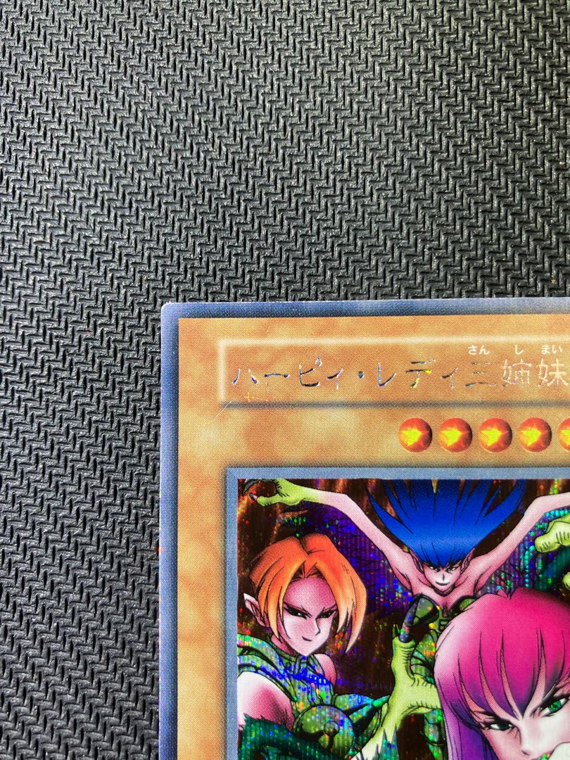 Harpie Lady Sisters Secret