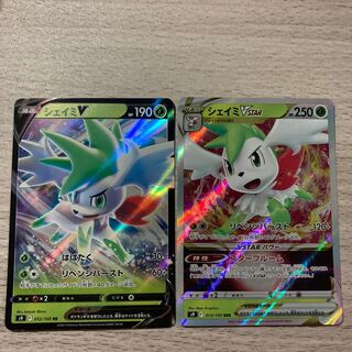 ShayminVSTAR RRR 013/100 ShayminV