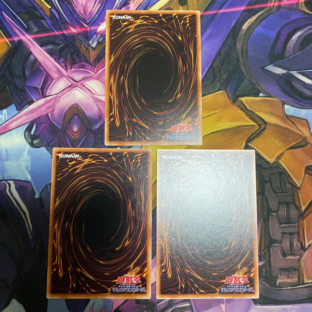 Barrier Statue of the Abyss Normal 3-piece set