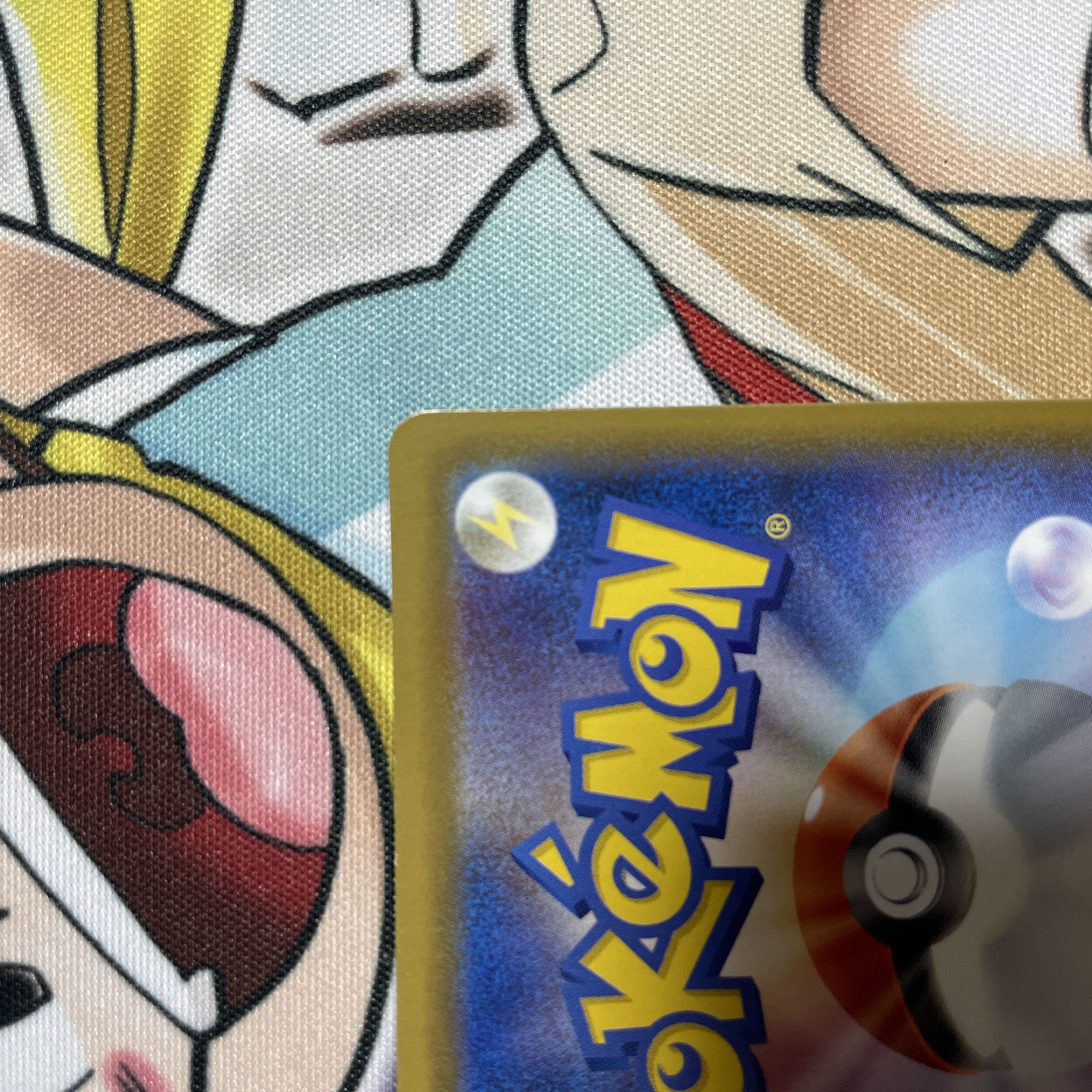 LeafeonVMAX HR SA 089/069