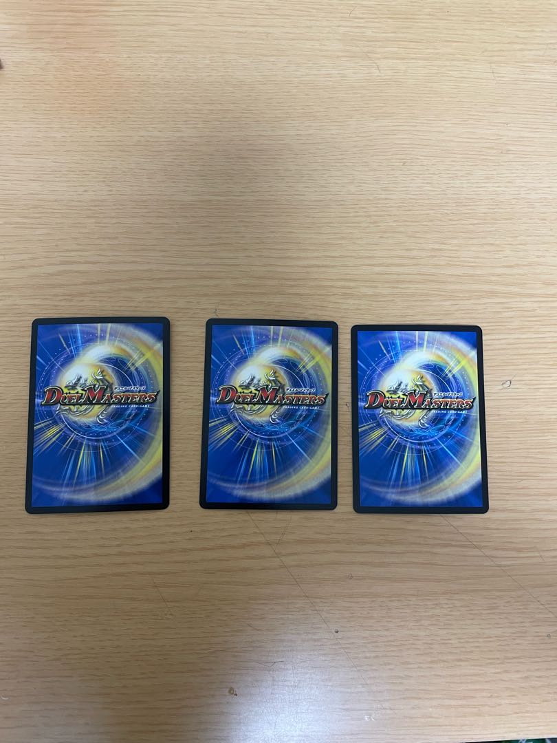 Four Princes of Nature Gaia Hazard SR S8/S8