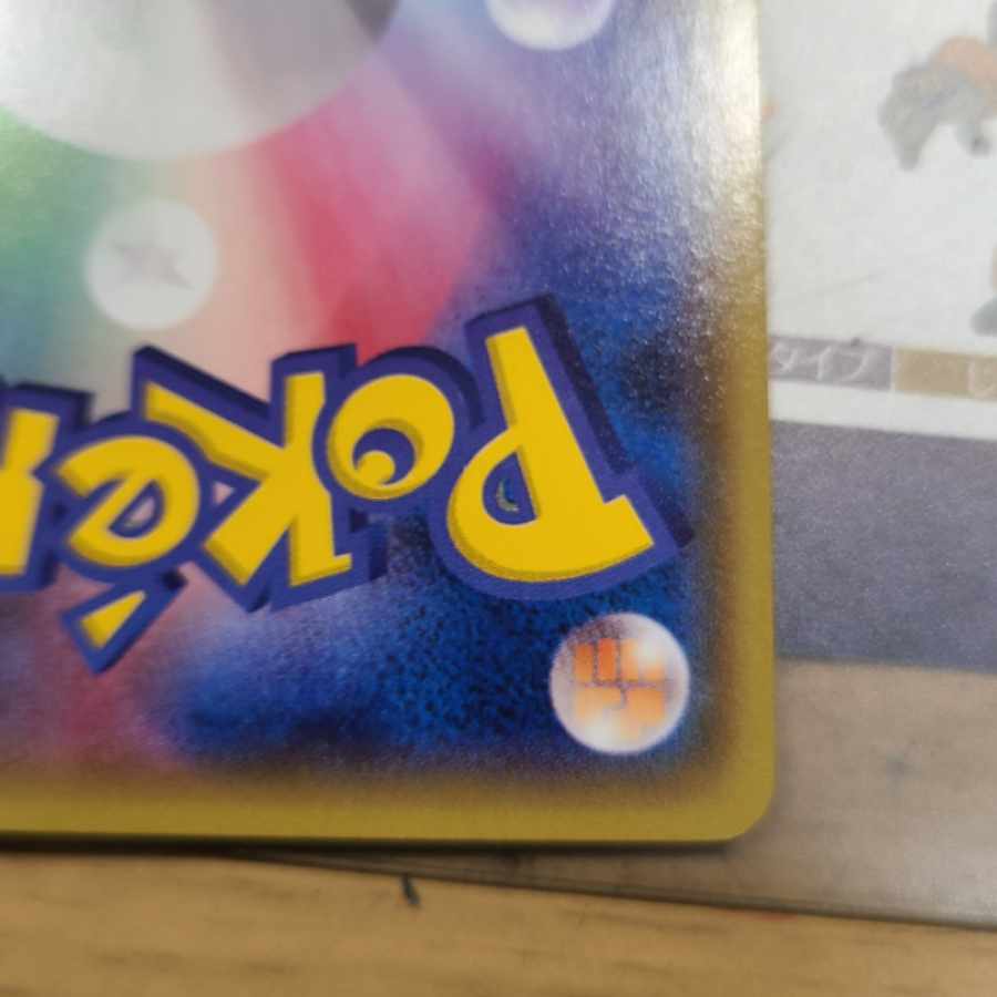 Pikachu xyp-100 PROMO 098/XY-P in Megatokyo