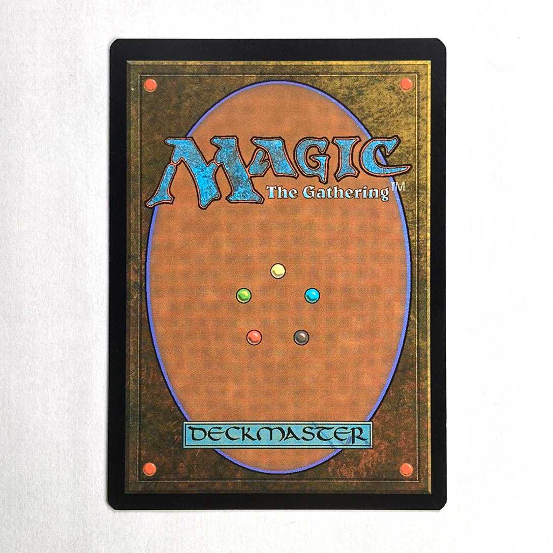 Endurance Myth Rare 157/303 Modern Horizon 2 English