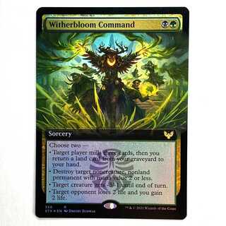 Witherbloom Command Rare 356/275 Strixhaven: Institute of Magic Extended English Foil