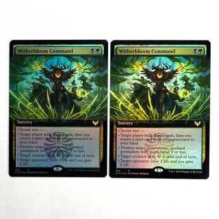 Witherbloom Command Rare 356/275 Strixhaven: Institute of Magic Expansion English Foil 2