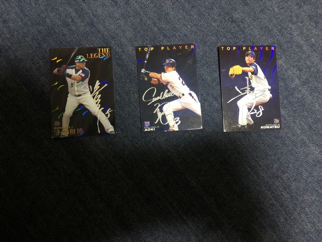 Kiyohara, Aoki, Komatsu Autographed