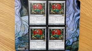 MTG Coat of Arms/Coat of Arms Japanese 4-card set