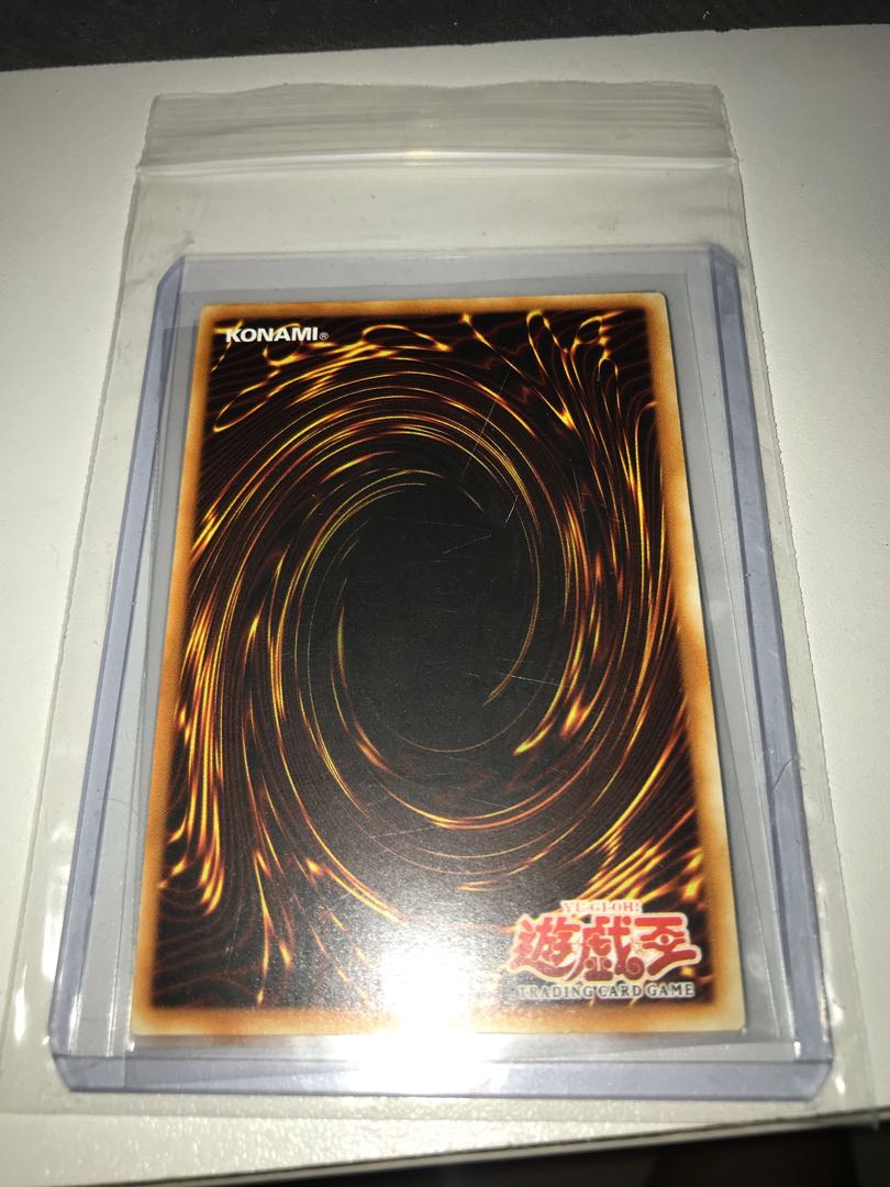 Dedicated to Mr. Genki - Skyscraper Old Asia Version