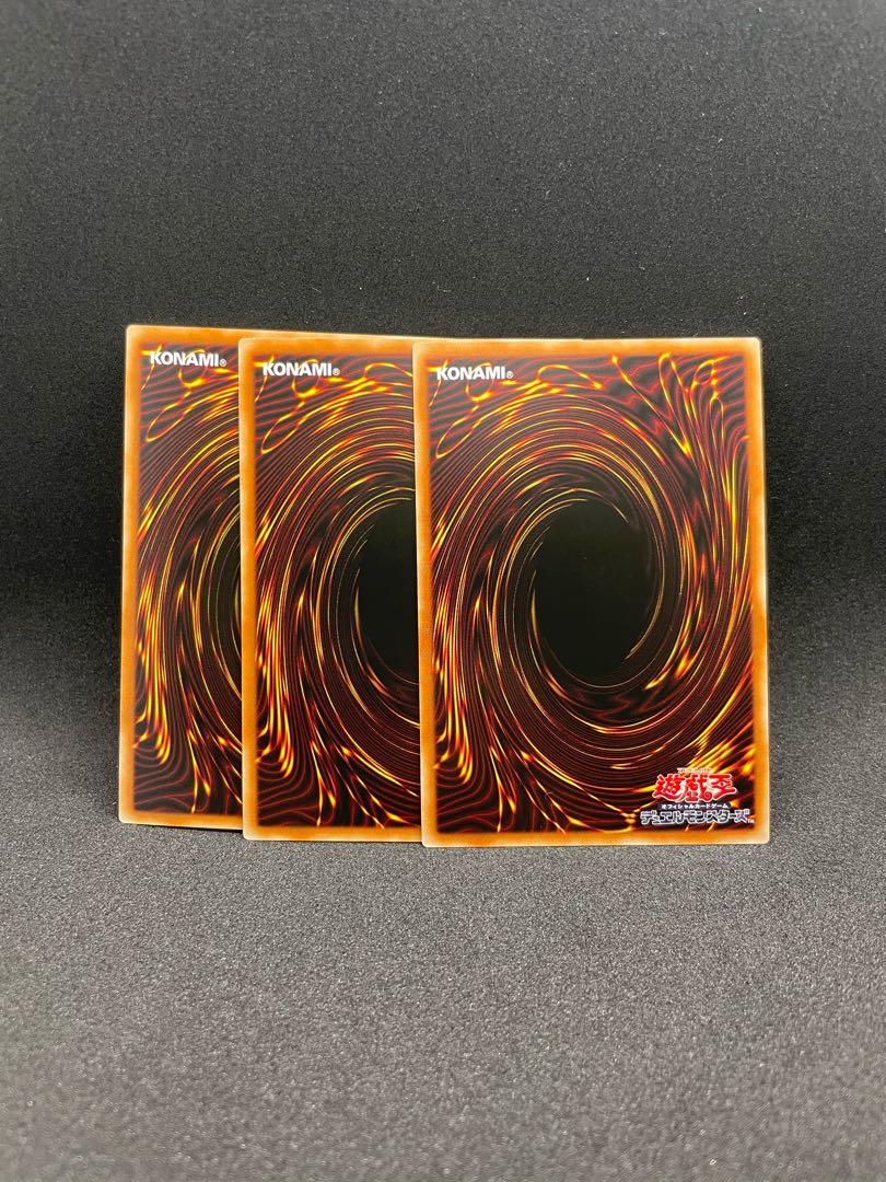 Mereologic Aggregator Ultra Rare JP046