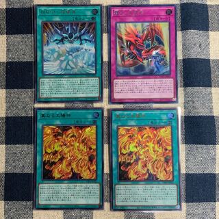 【送料込】蘇りし天空神 シークレットレア JP050他3枚