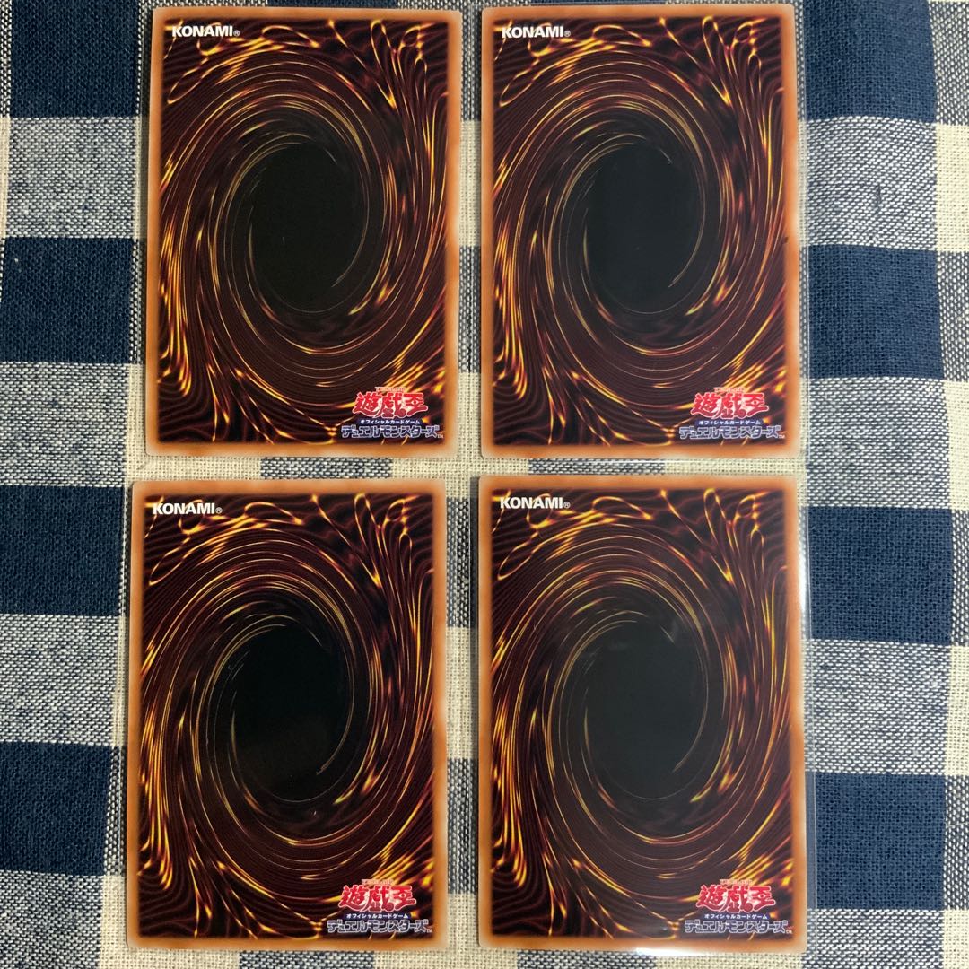 Shipping included] Revived Sky God Secret Rare JP050 and 3 others.