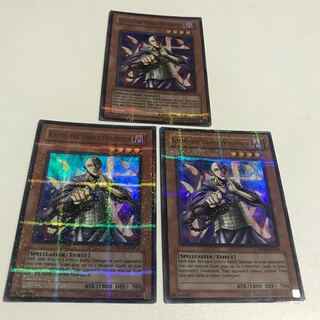 霊滅術師 カイクウ 英語版　ウルトラパラレル　3枚