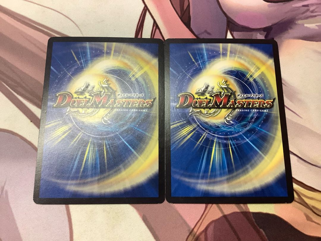 アクア闘士 サンダーボルト 32/50 2枚