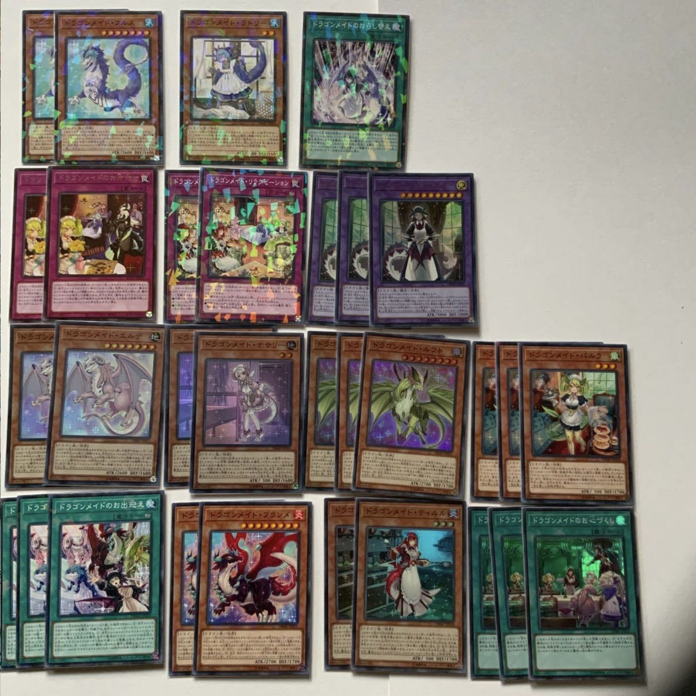 [shipping included] Dragon Rosaad deck parts, almost all parallel + super/ultra