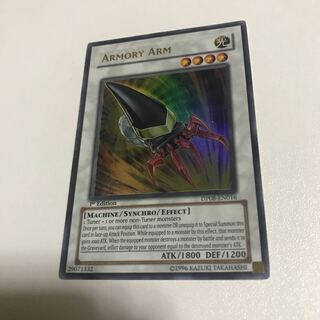 Armory Arm Ultra Rare JP016 English