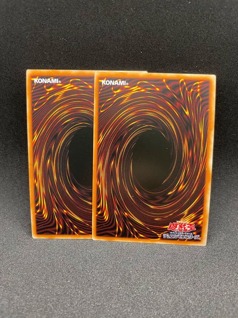 Divine Bow of Invocation - Apolousa Ultra Rare JP028