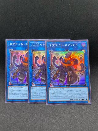 Sprite Su Jigglypuffed Super Rare JP048 Set of 3