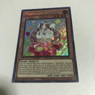 マドルチェ・エンジェリー 英語版　シークレット