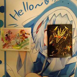 Invitation from the Abyss Sleeve Excess