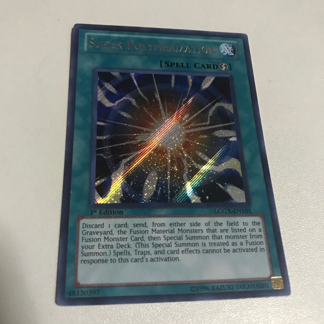 超融合 シークレットレア  英語版　