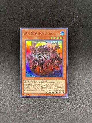 赫の聖女カルテシア スーパーレア JP011