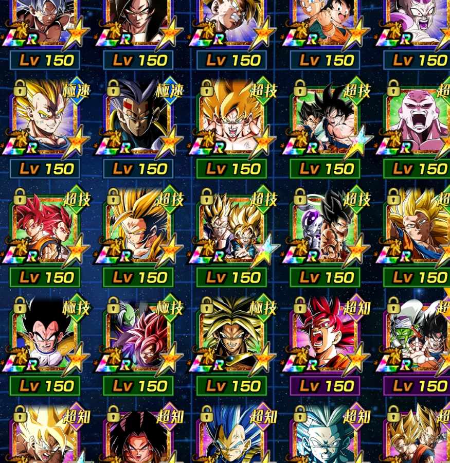 ドッカンバトルの通販 Magi トレカ専用フリマアプリ