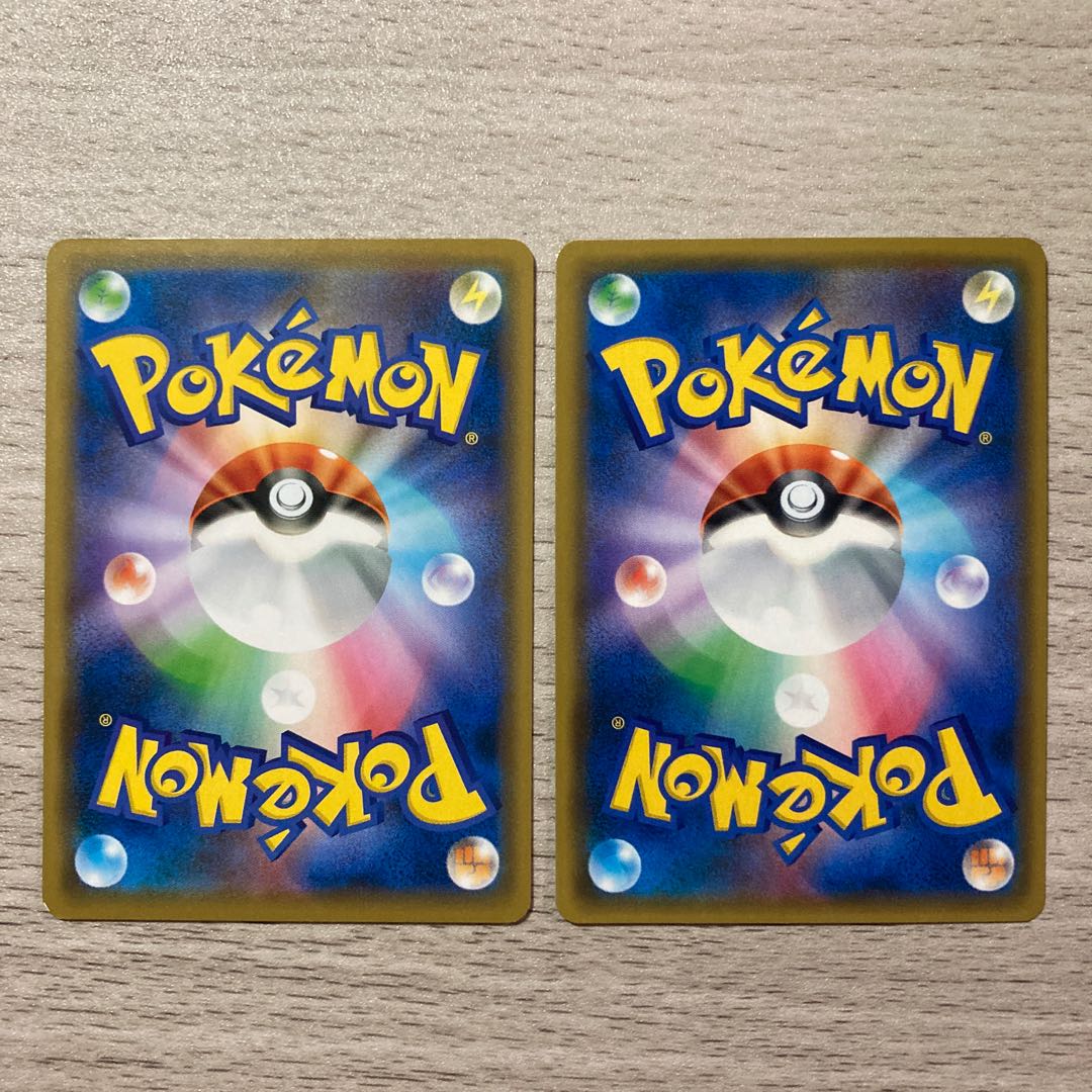 【良品】ルザミーネ◇ PR 092/095 プリズムスター ルザミーネ 136/150