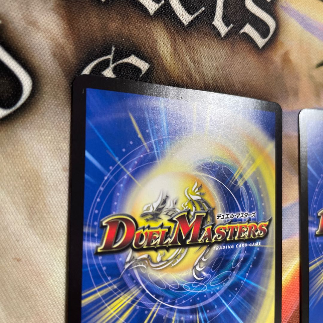 Set of 4" Oilmane, the Spirit Dragon of the Oil Hall, SR S1/S8