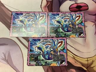 */Zero Gen Rutatino/* C 72/87 3 sheets