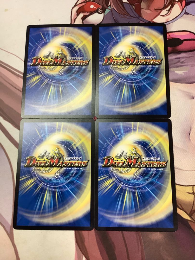 */Zero Phantom Rutatino/* C 76/102 4 sheets