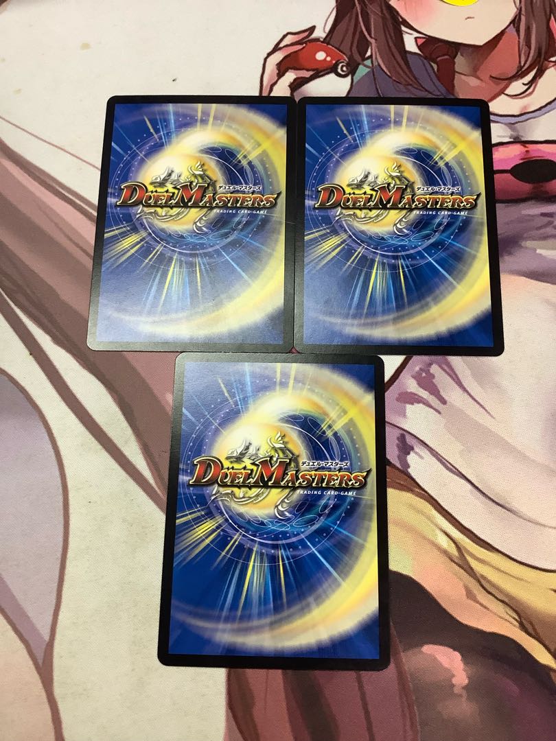 */ Nigen Sandshrew Ronia/* C 79/102 3 sheets