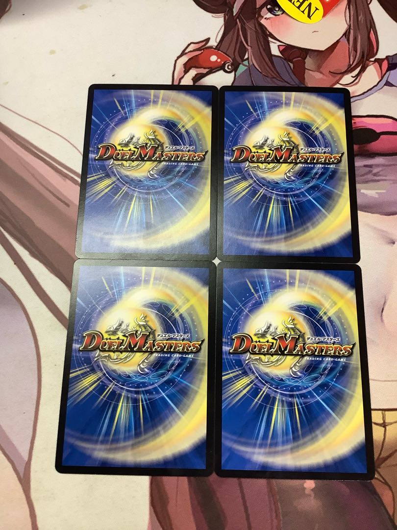 */ Nigen Sandshrew Ronia/* C 79/102 4 sheets